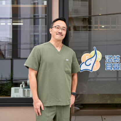 院長